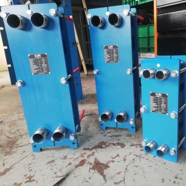 Plakalı Eşanjörler